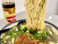 -易记皮肚面(明瓦廊店)