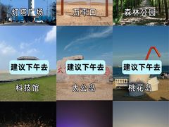 -巧克力渔家.小船海鲜胶东菜(万平口店)