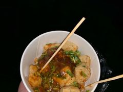 -无声臭豆腐(大井1号店)