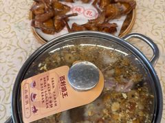 -百利鸽王(紫薇路店)