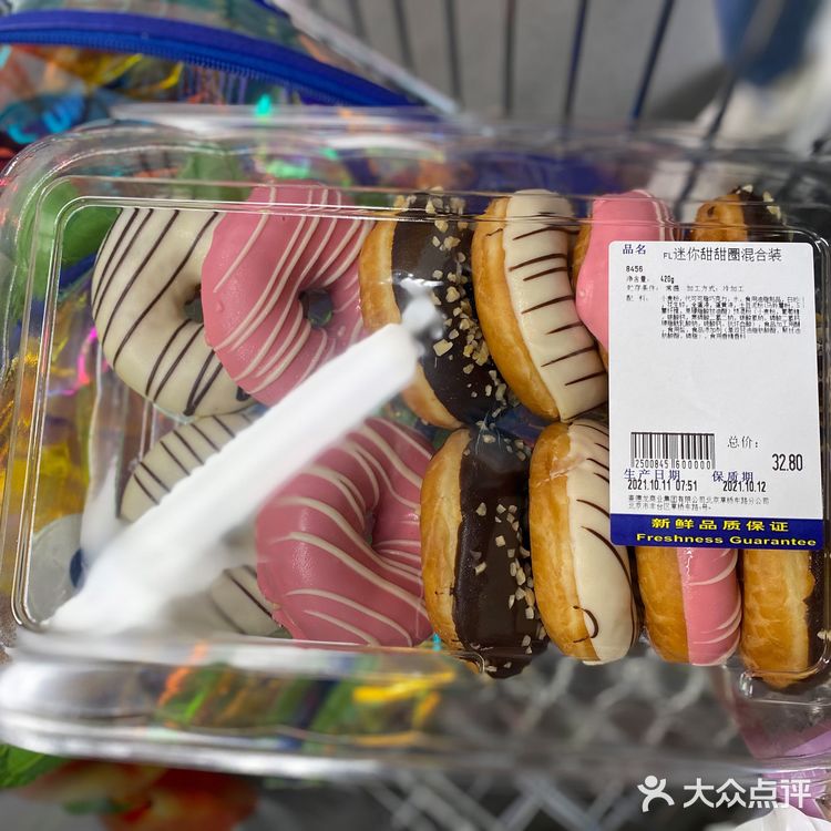 不至于买了浪费，火鸡39一只
