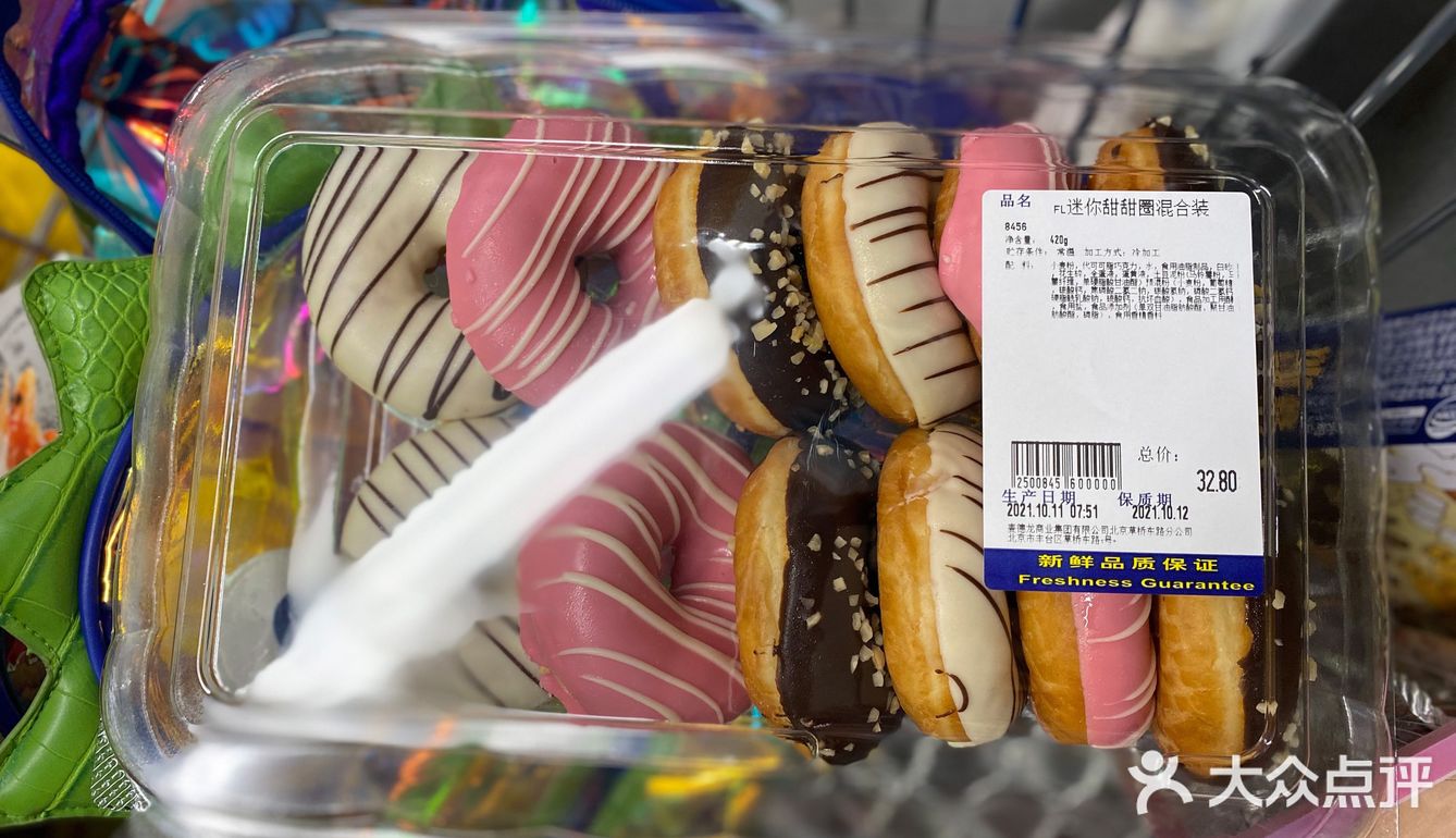 不至于买了浪费，火鸡39一只