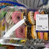 不至于买了浪费，火鸡39一只