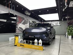 -跃通XPEL超级旗舰店(浦东店)