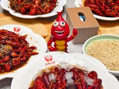 -於氏虾神(盱眙总店)