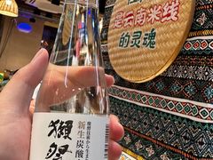 -云阿蛮云南生烫牛肉米线(奉贤路店)