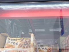 -山姆会员商店(上海浦东店)