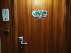 -上海神旺大酒店