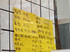 -九多肉多(五味什字店)