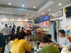 -新川面馆(新街口二店)