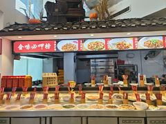 -金味老饭铺(晚报店)