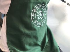 -韩香福脊骨汤锅(上杭路店)