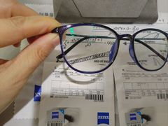 -爱视眸Eyeblling眼镜·依视路·蔡司镜片折扣店(百联南方商城购物中心)