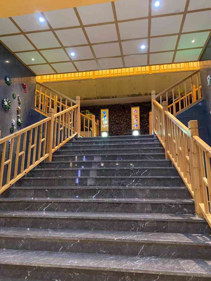 百乐汤沐浴汗蒸馆-"百乐汤汗蒸馆挺不错,位置好,环境也不错,.