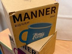 -Manner Coffee(大宁国际商业广场店)