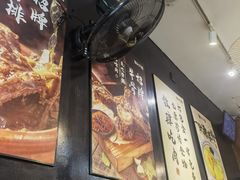 -谢大牛馆·中式卤牛排(老店)