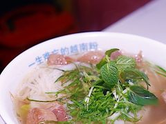 招牌什锦牛肉粉-米多分·越南小馆(南海万科广场店)