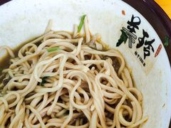 -美玲拉面(鞍山西道店)