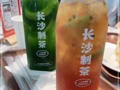 -丹礼糖甜品