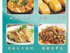 特价-星海小厨(星海名城店)