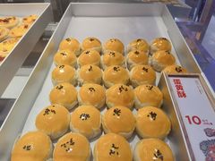 -墨茉点心局(雨花亭凯德店)