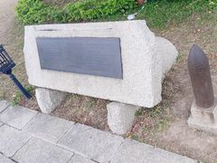 -大炮台