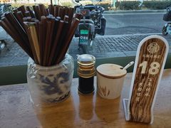 -裕兴记·三虾面(西北街总店)