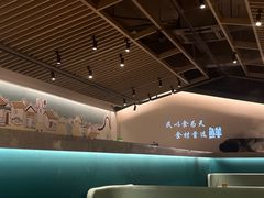 -翟辉冬瓜盅火锅(南村万博店)