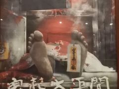 -MAX伯爵趣味互动密室逃脱(大坪D馆店)