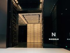 -长沙尼依格罗酒店