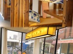 -鞠橘居酒屋(仁恒江湾新天地店)