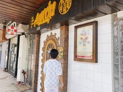 -船屋葡国餐厅