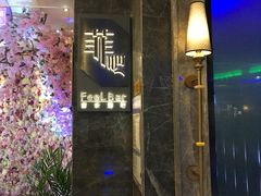 -宝岛甲壳虫KTV(蓝天路店)