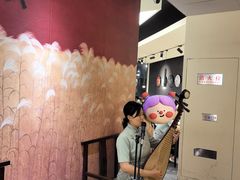 -咏江南·苏式火锅·苏州评弹(观前街店)