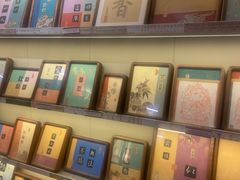 -邊城書店