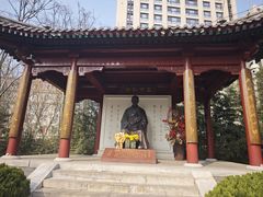 -李叔同故居纪念馆