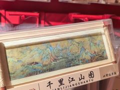 -上海世纪汇广场