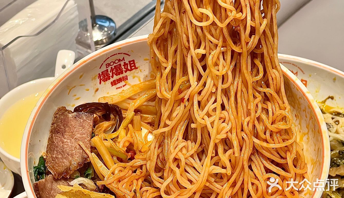 深圳这家干捞螺蛳粉真的巨好吃‼️又馋了[流泪]