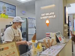 -野人先生现做冰淇淋(北京悠唐购物中心店)
