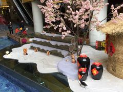 -幸福蓝海国际影城(宜昌水悦城店)