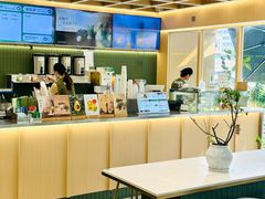 -森茶(湛江万达店)
