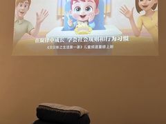 -小仙女采耳·按摩·SPA(深圳旗舰店)