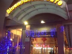 -杭州逸酒店(西湖武林店)