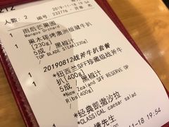-MR.ROCKY洛奇先生RESTAURANT&BAR(宝安壹方城店)