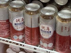 -铁真·刨冰红焖羊肉·正宗老字号