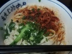 -上水温泉养生会所