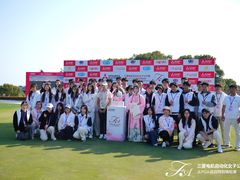 -苏州太湖国际高尔夫俱乐部