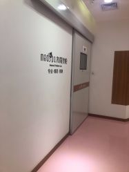 -和颜一美轻医美连锁