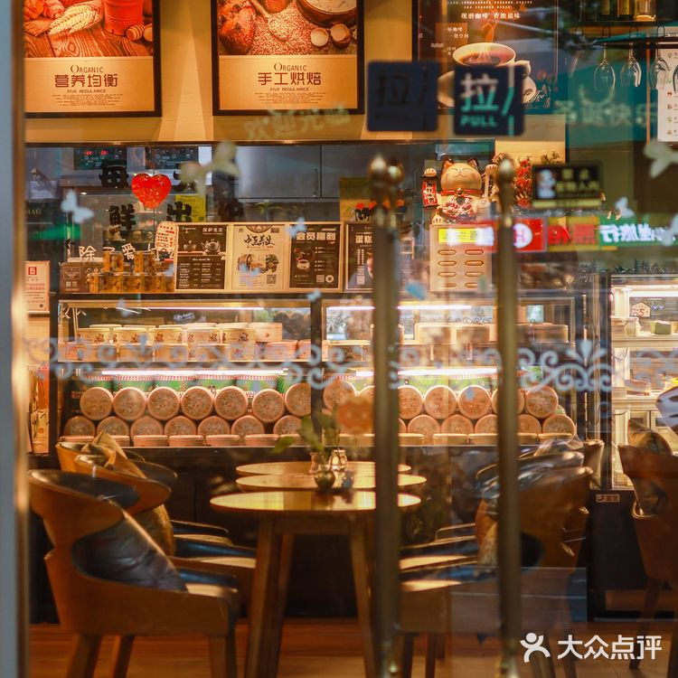 寻找城市中未知的角落，除了爱我们什么也不加✨