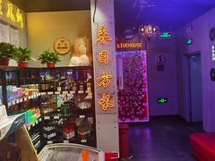 -唱吧麦颂KTV(马驹桥店)